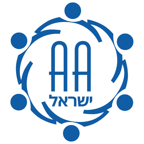 aa-israel-logo